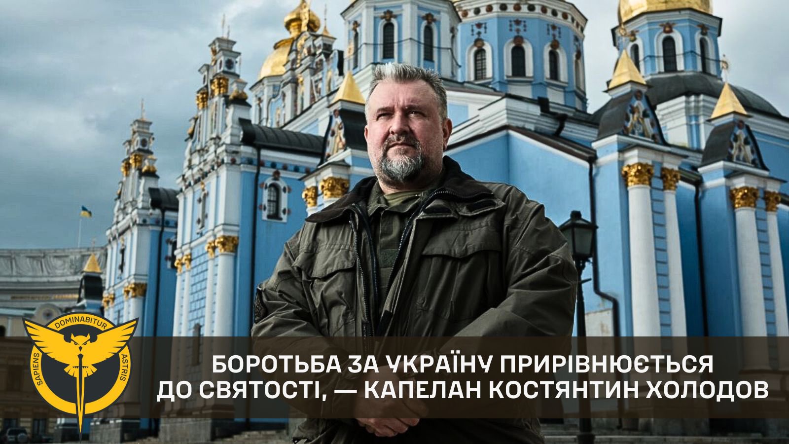 Fighting for Ukraine: A Chaplain’s Sacred Duty