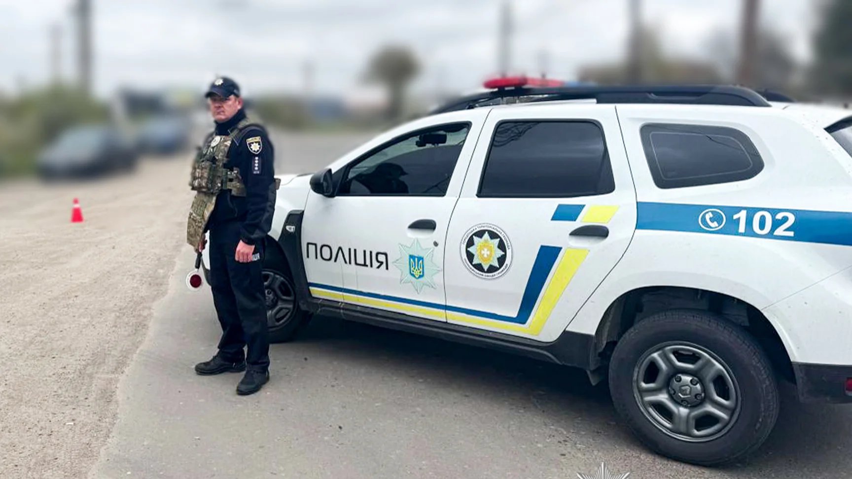 Explosion in Rivne Oblast injures eight, one critically