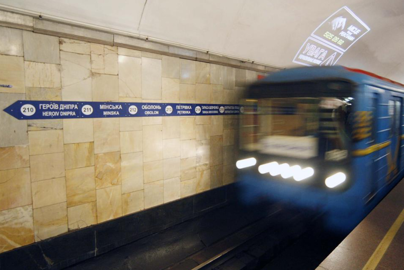 Kyiv Metro to reduce train intervals due to staff shortage
