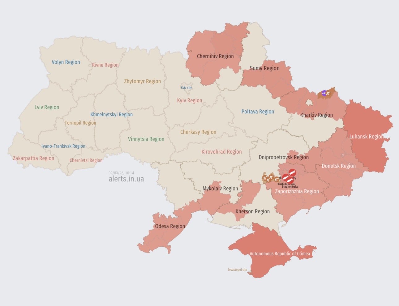Ukraine now: Not a day without a Russian air threat