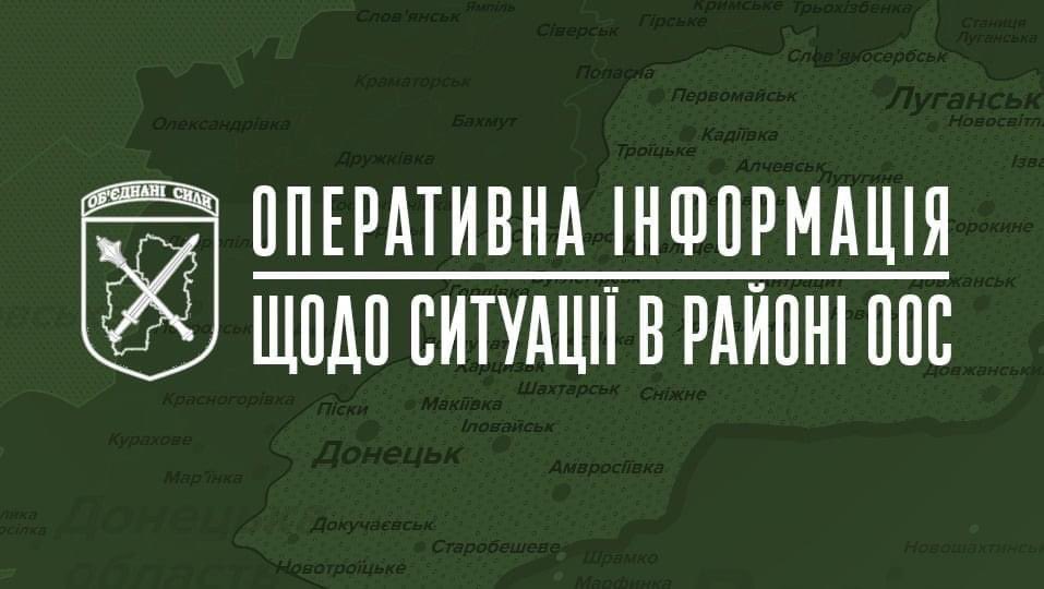 Ukrainian troops repel Russian attack