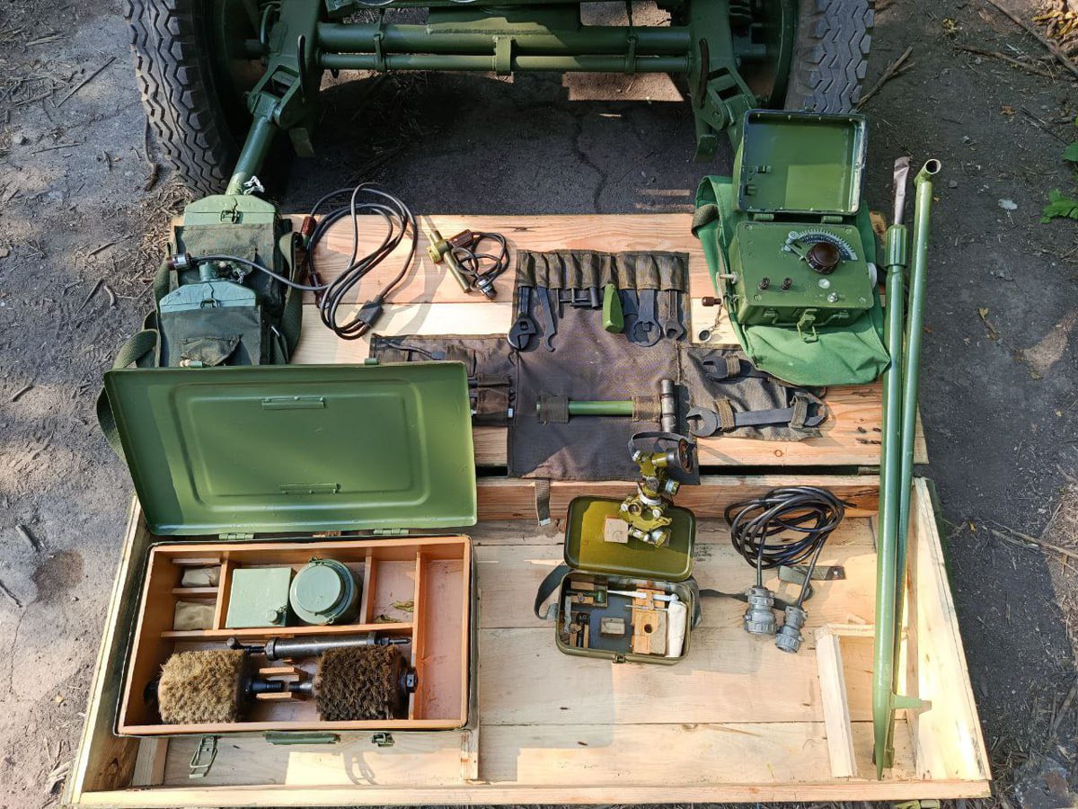 North Korea supplies 140mm mortars to Russia