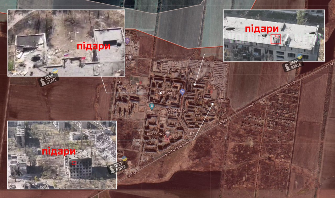 Russian Army occupied Avdiivka, – Deepstate