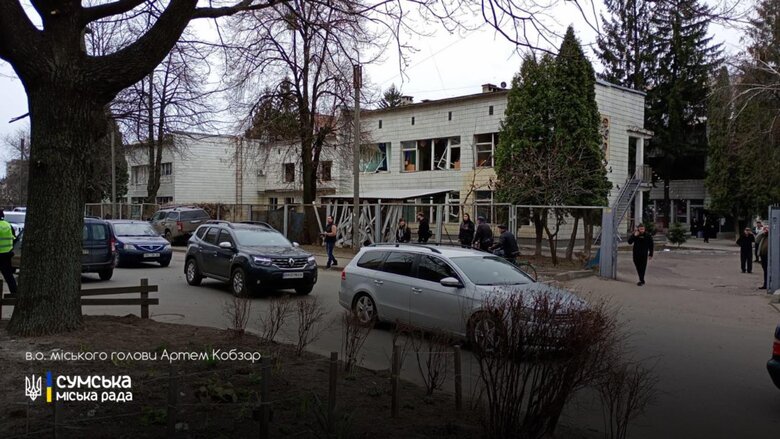 Russian Missile Strike on Sumy: 28 Injured, Including Children