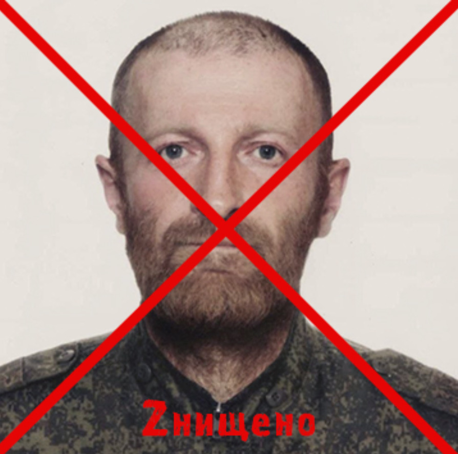 DNR Reconnaissance Commander Eliminated in Donbas