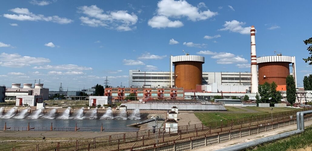 Russia May Strike Ukrainian Nuclear Infrastructure After UAV Sighting