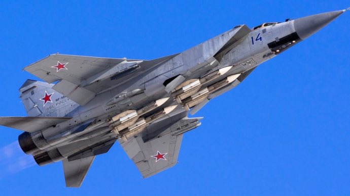 Strike on Belbek Airfield in Crimea: 10 ATACMS
