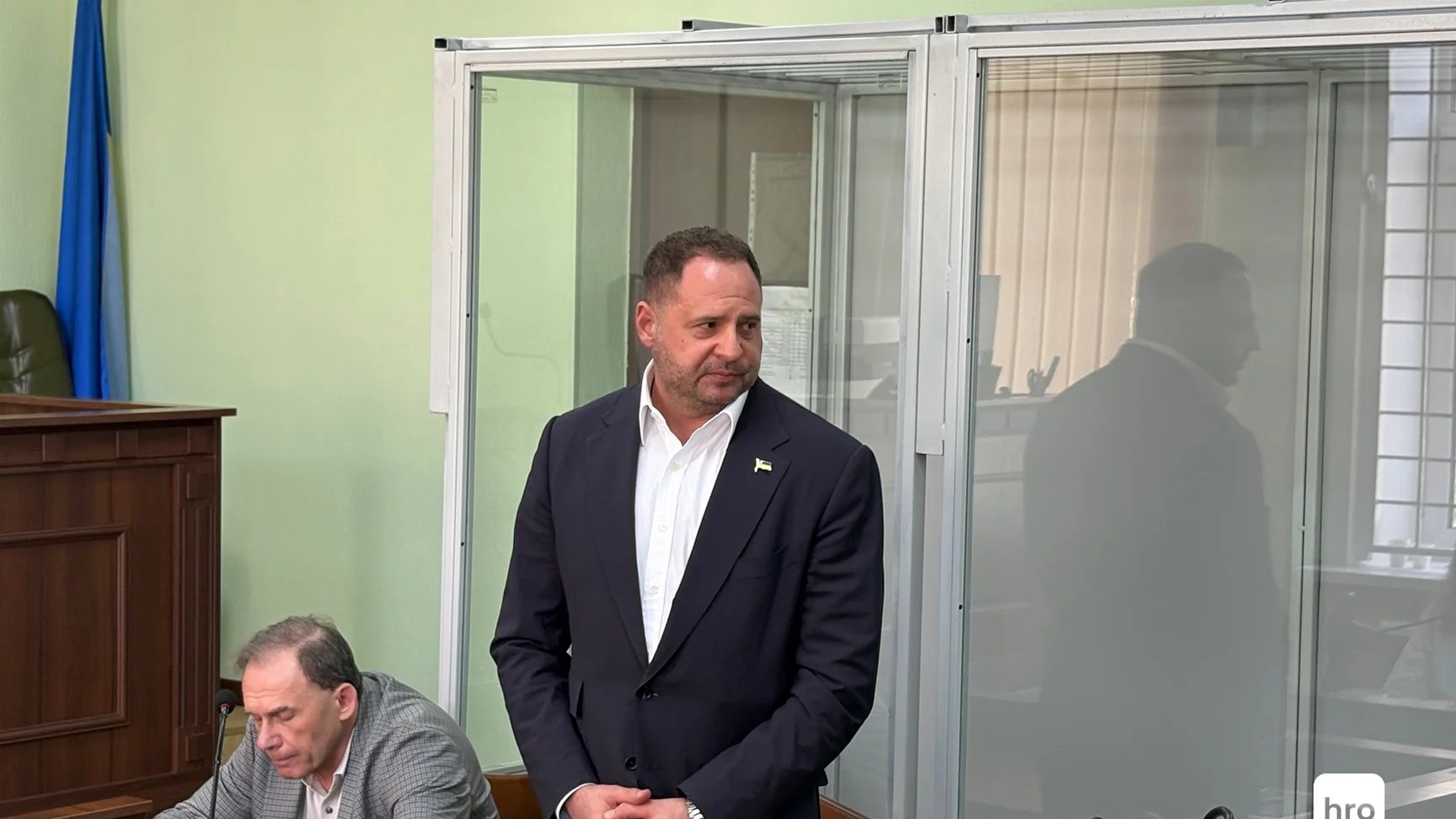 Appeals Chamber rejects Yermak’s appeal