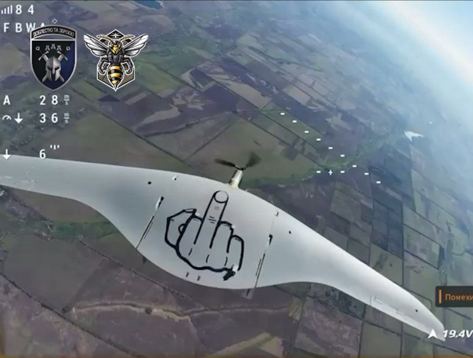 Russian “SuperCam” UAV “Protected” from Ukrainian FPV Interceptors