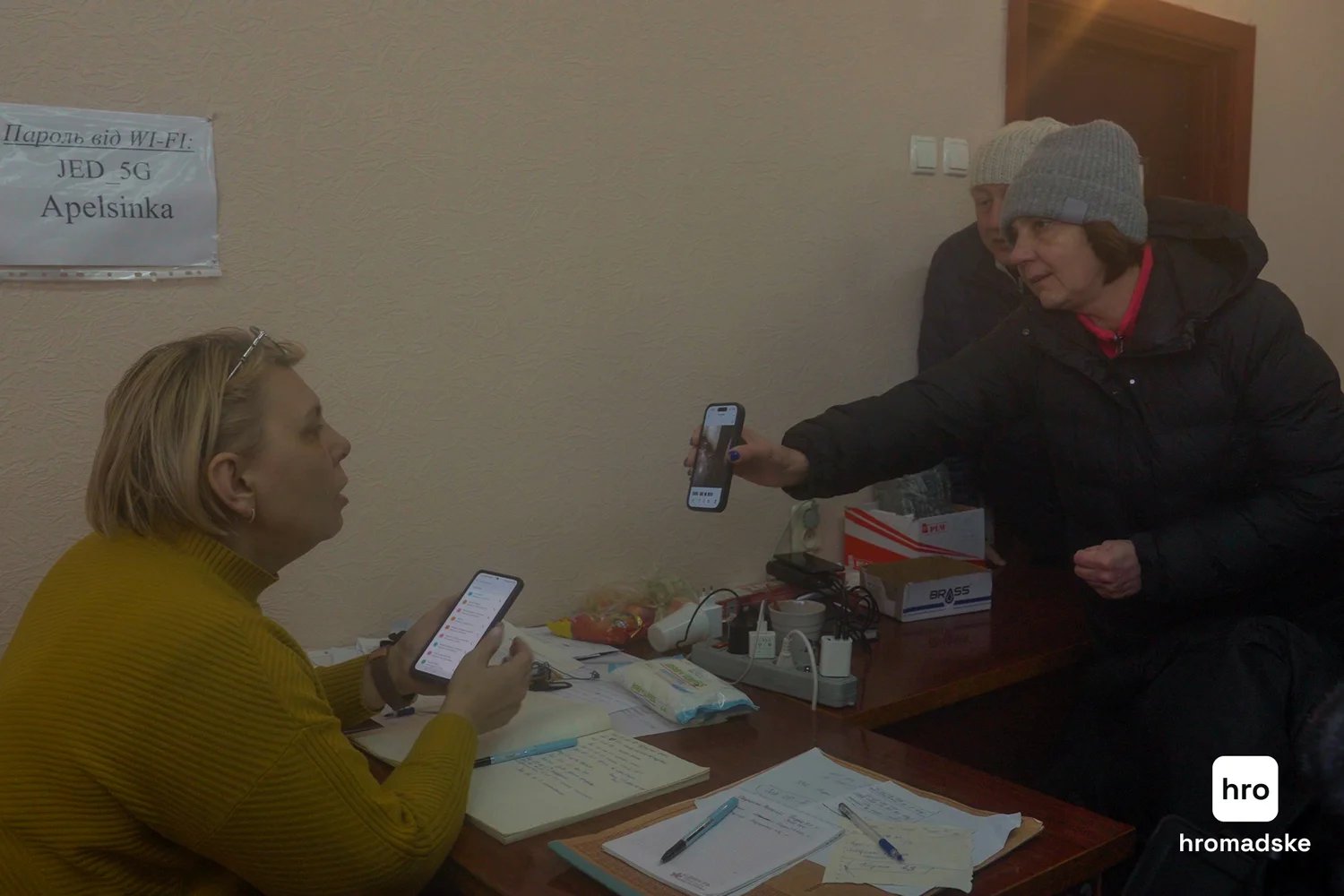 Kyiv in deep freeze: buildings without heat or water