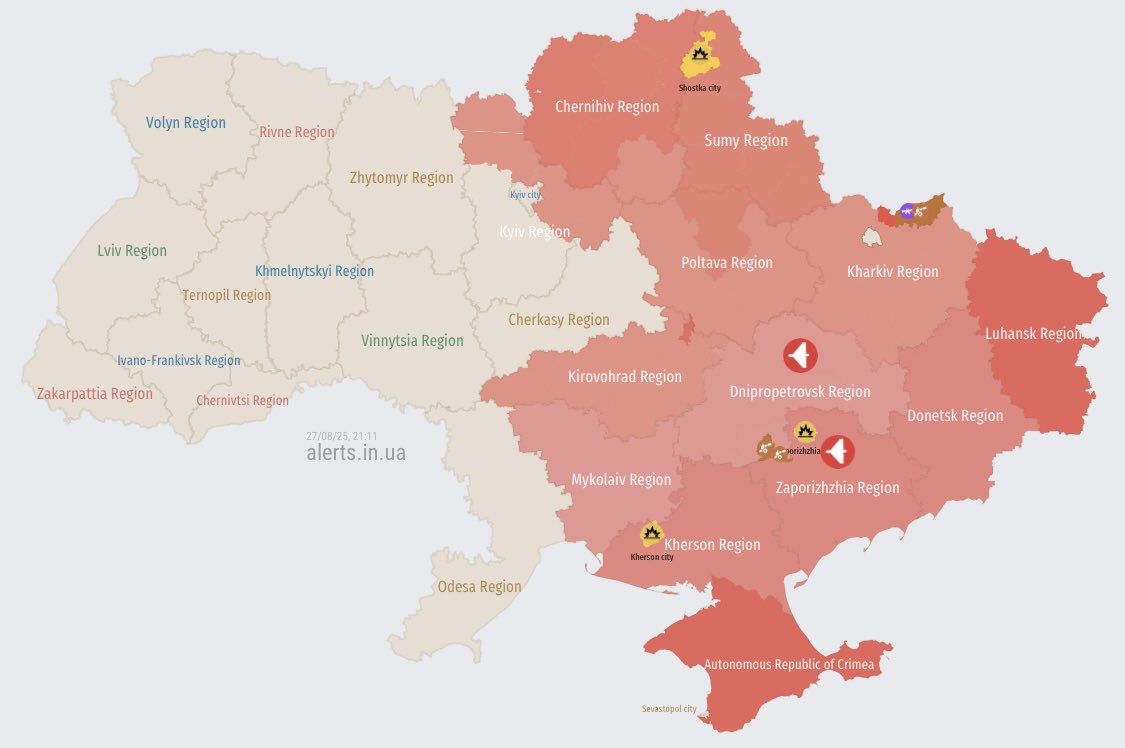 Current air alert situation in Ukraine