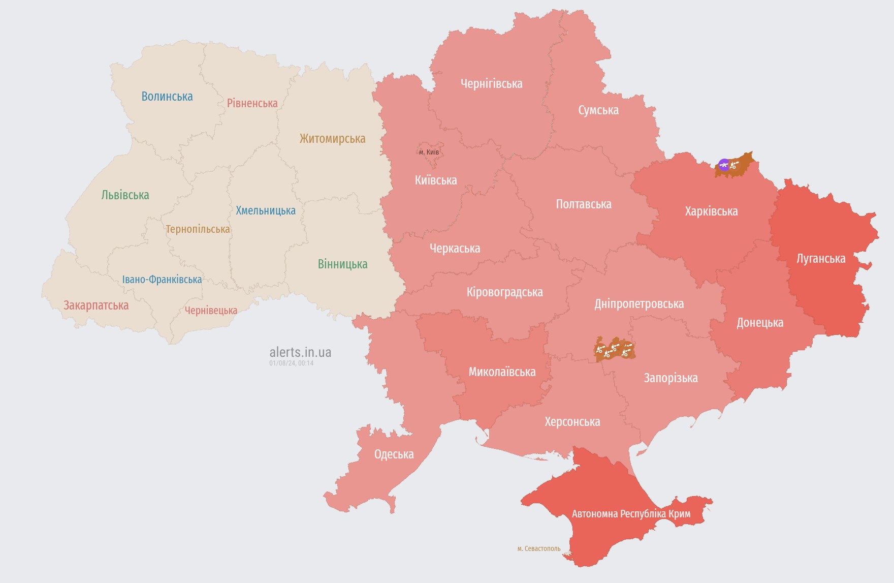 Kyiv and Chernihiv Regions – Threat of Ballistic Weapons Use