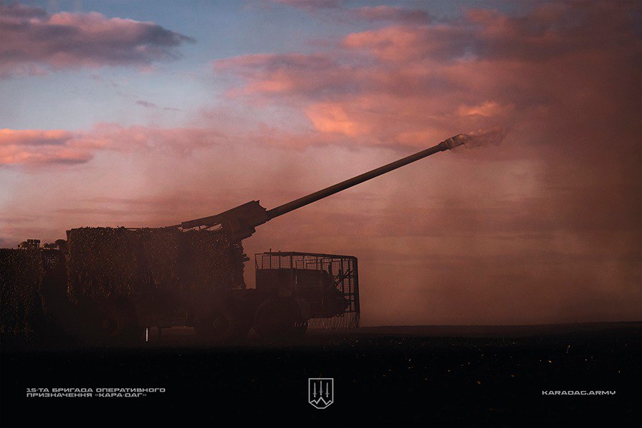 Zuzana 155 mm in service with the Ukrainian Army