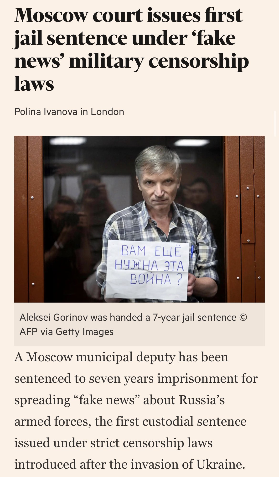 Alexei Gorinov sentenced to 7 years for calling war