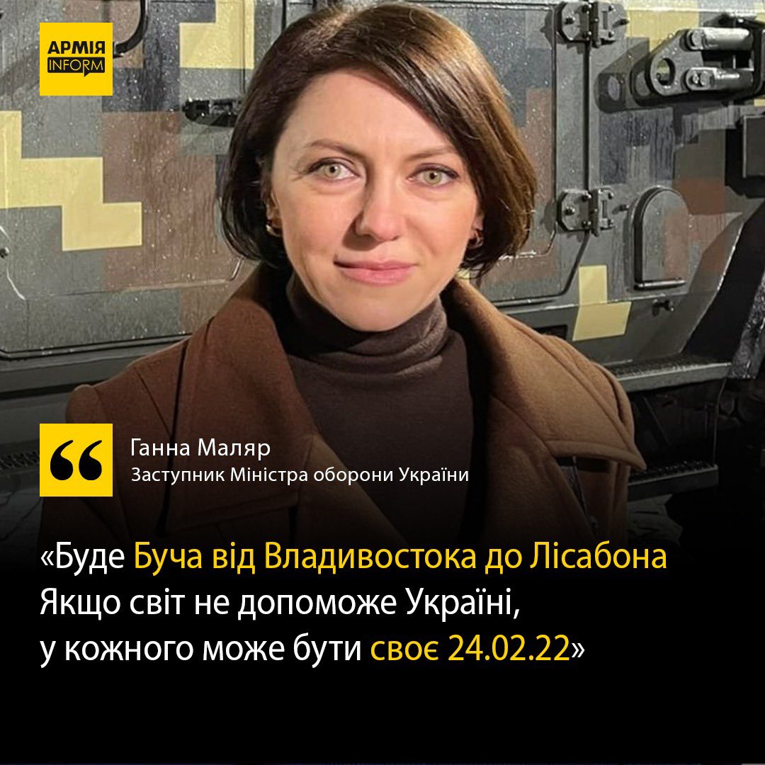 Briefing by Hanna Maliar on Ukraine’s Defense