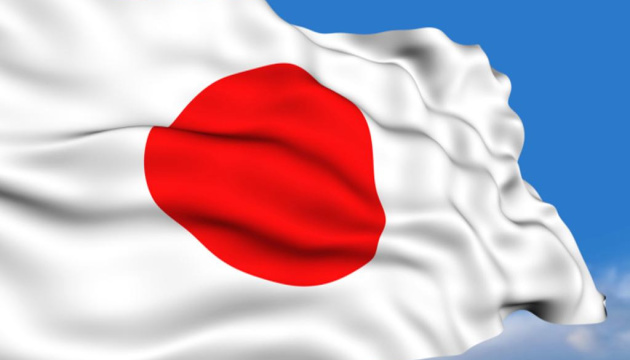Japan Allocates $200 Million for Food Crisis, Ukraine to Receive Part