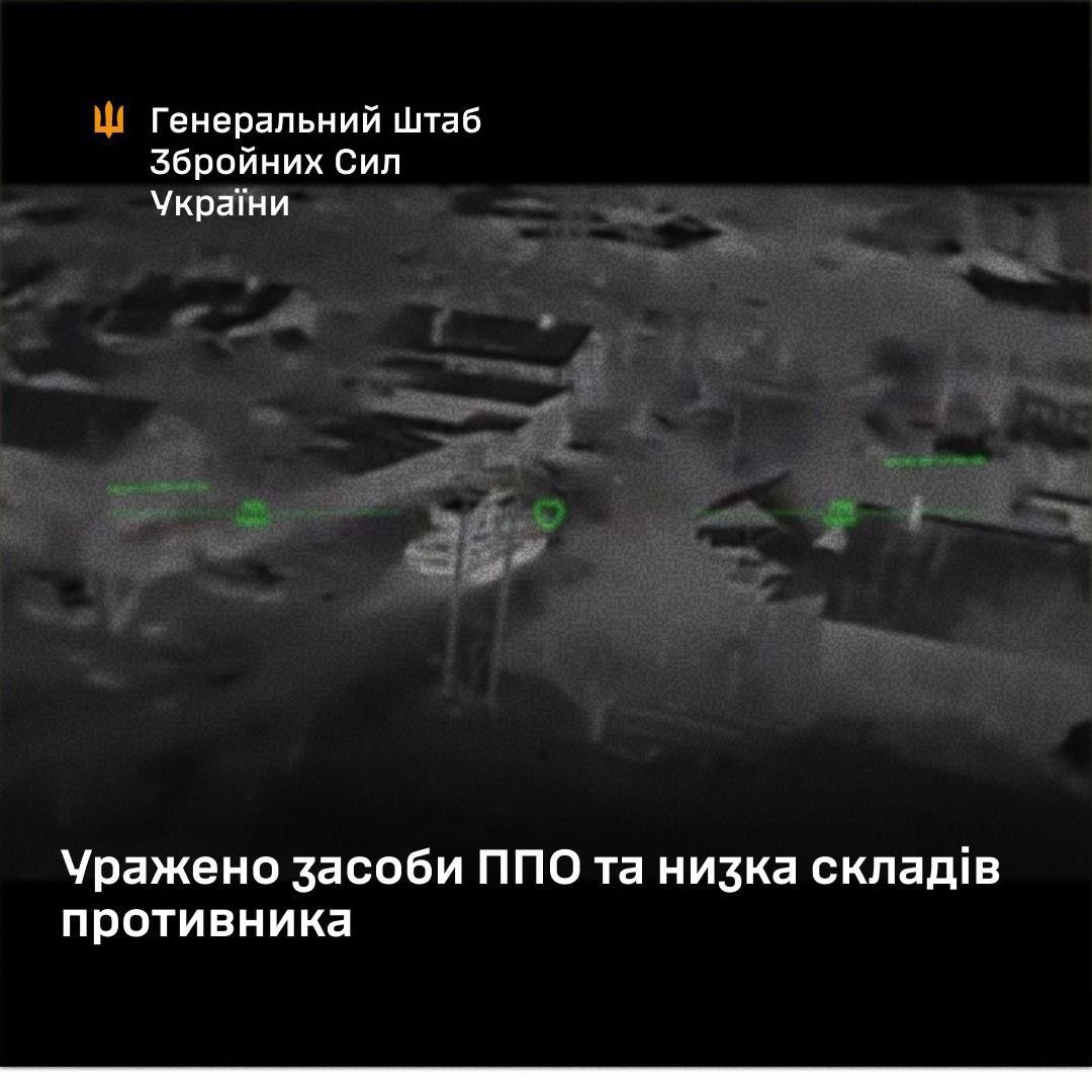 Strike on enemy targets: Tor, Tunguska, and Nebo-U radar