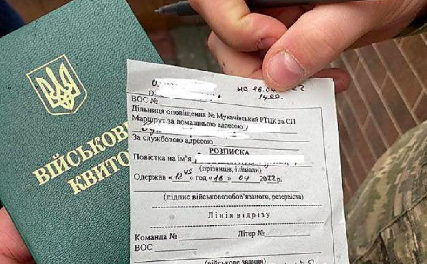 Employers Can Issue Draft Notices, Says MoD