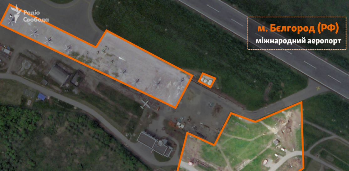 Russian military helicopters stationed at Belgorod civilian airport