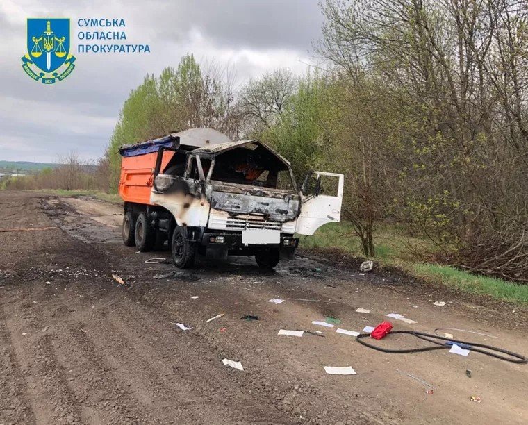 Russian drone strike kills truck driver in Sumy region on April 14