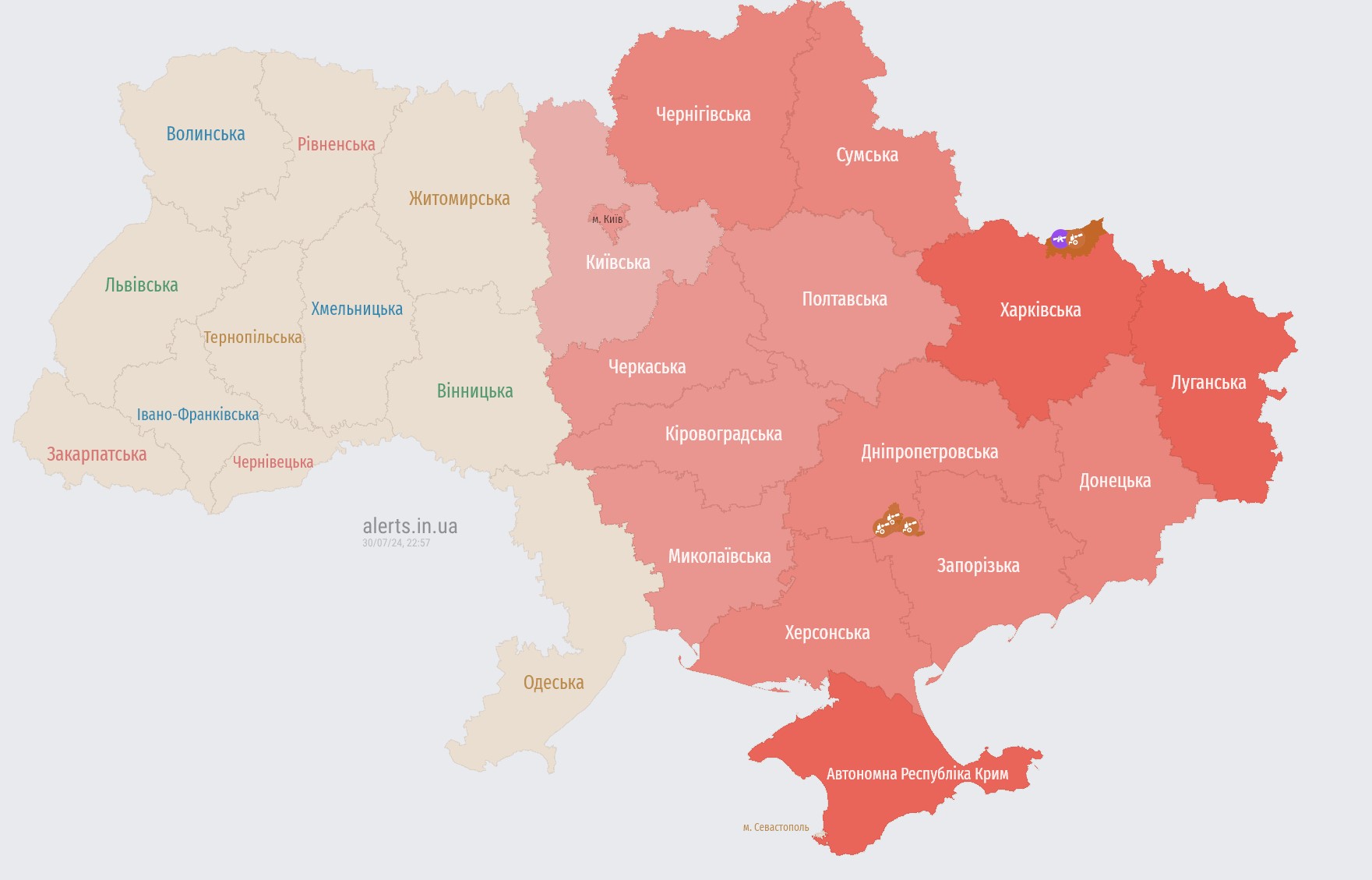 Air raid alert in Kyiv and regions due to ballistic threat from the north