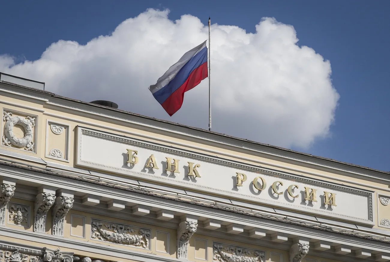Trump team backs $300B frozen Russian assets as leverage for peace deal