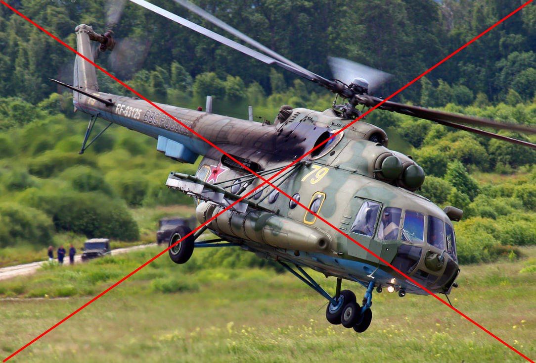 Ukrainian Defenders Destroy Russian Mi-8 Helicopter in Kharkiv