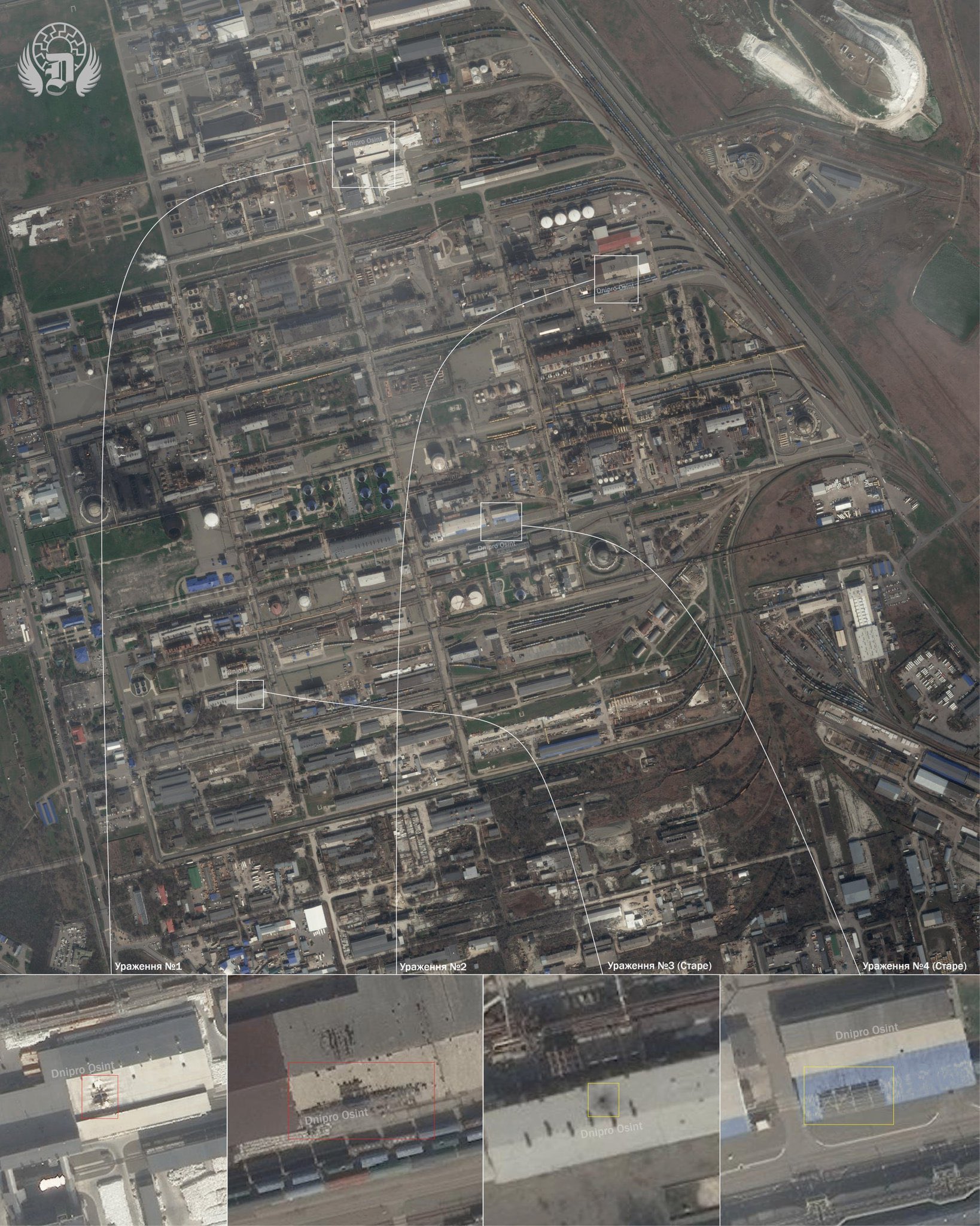Satellite images show four hits on Nevinnomyssk Azot