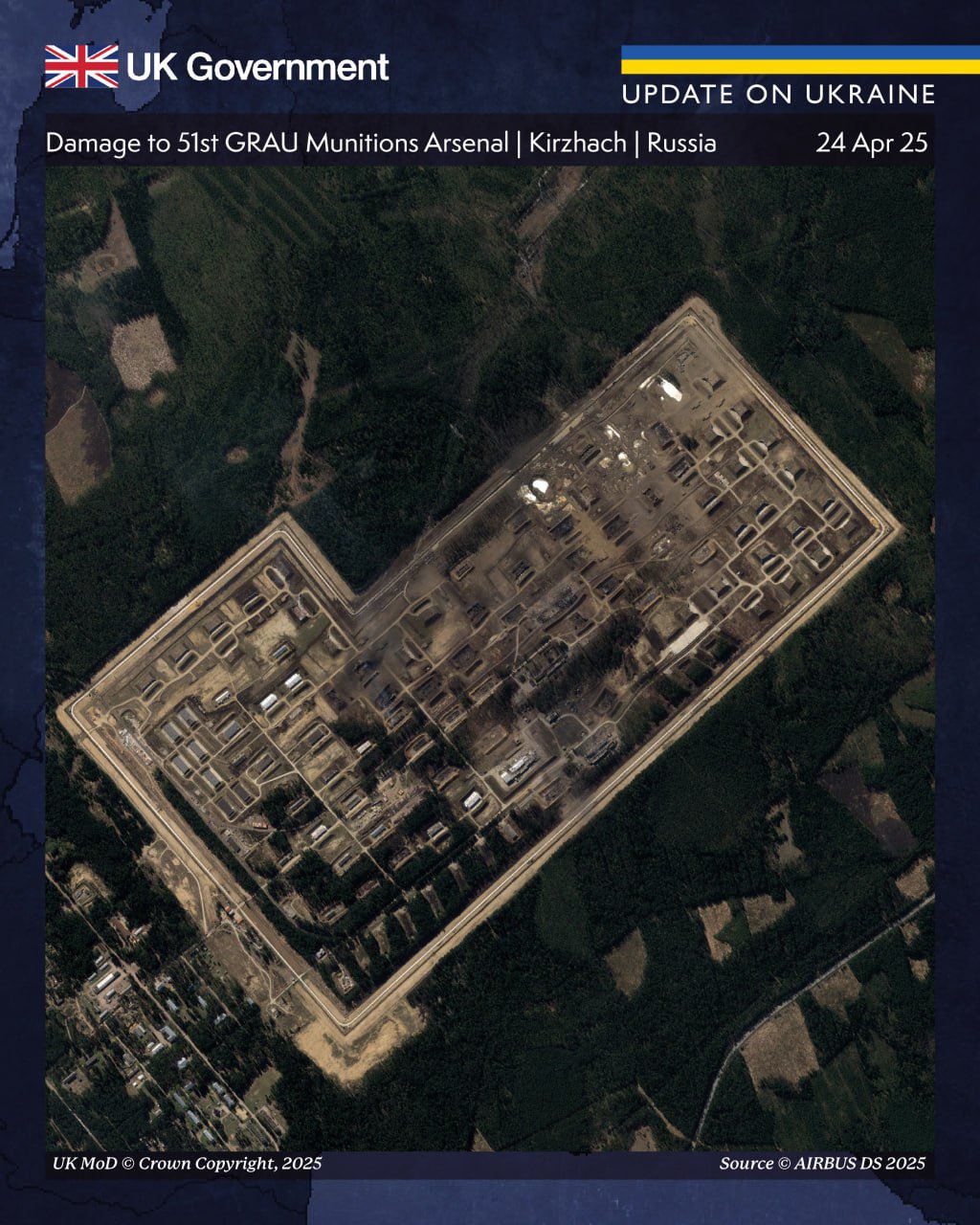 Satellite images of destroyed Ukrainian arsenal