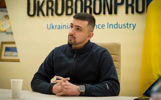Ukraine launches long-range drone production