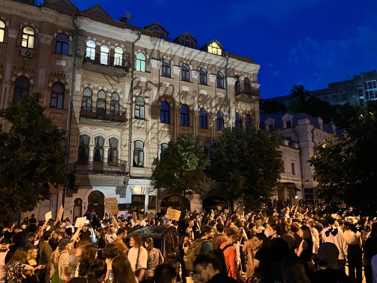 Ukraine warns Moscow could exploit protests to undermine aid