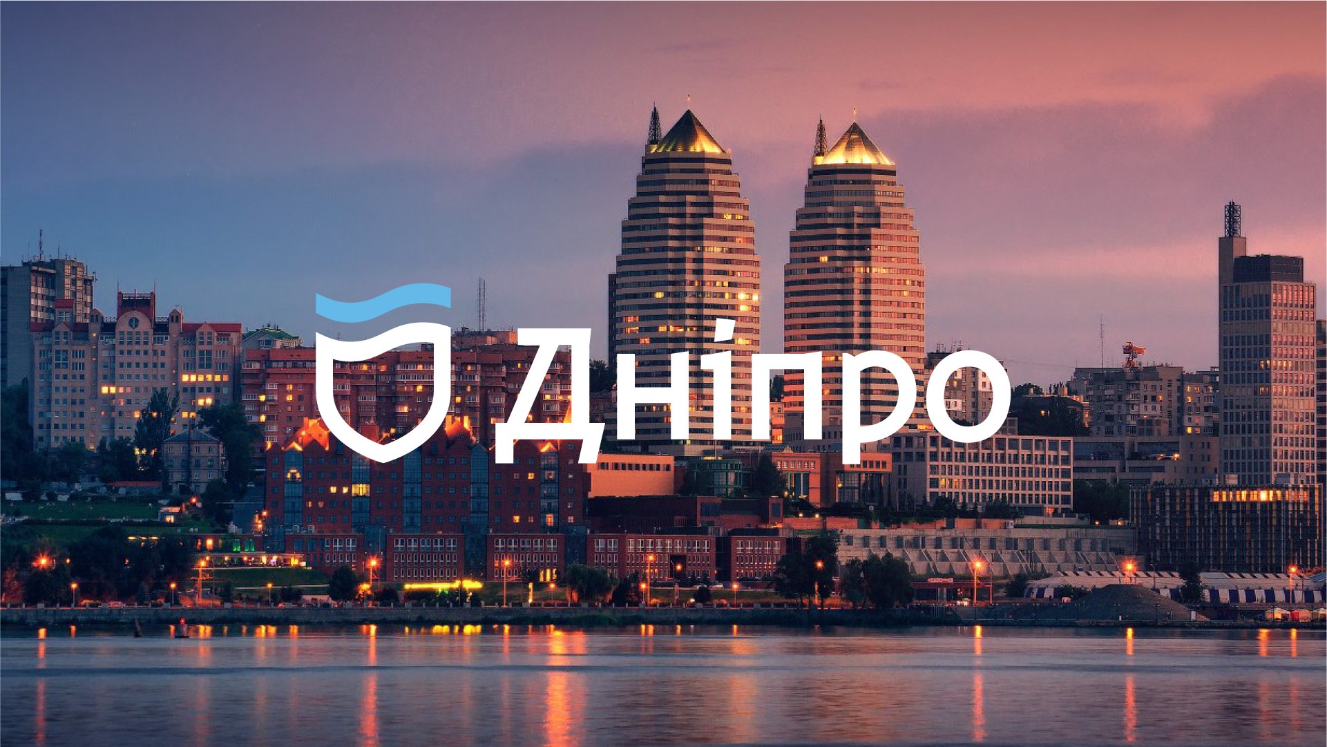 Enemy strikes destroy infrastructure in Dnipro and region