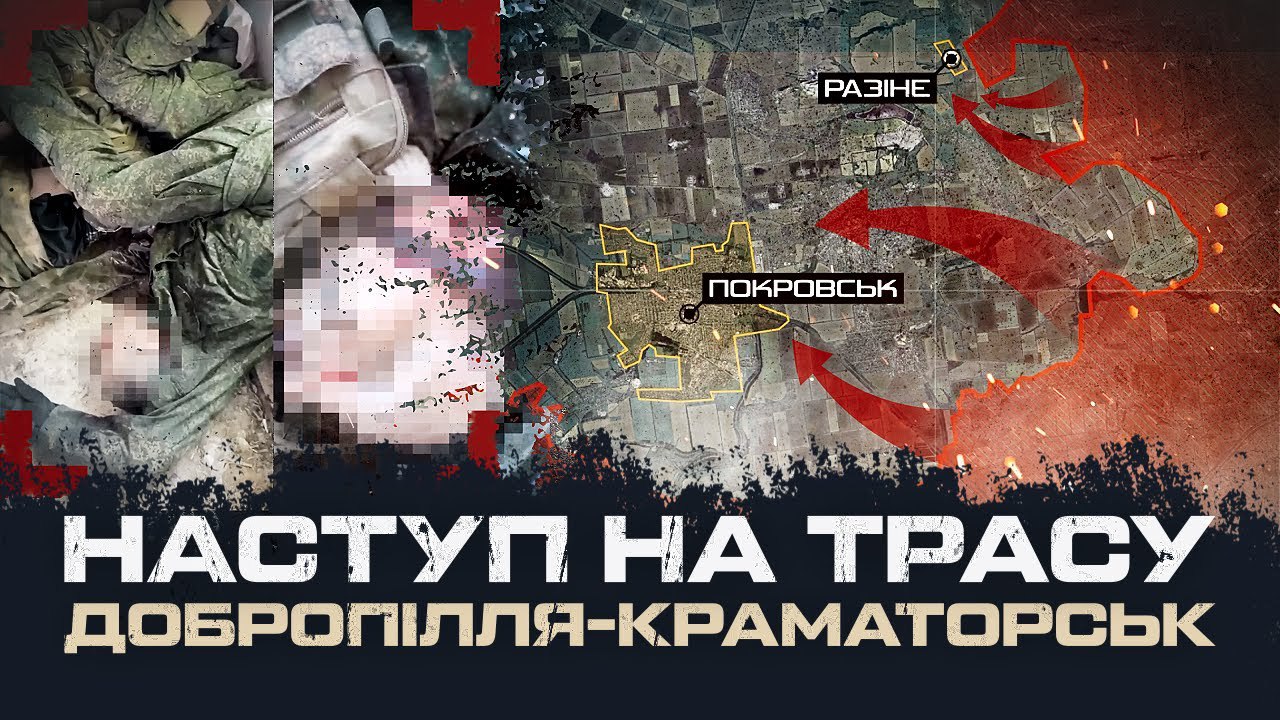 YUNITI Millionaires Against Putin’s Assault Troops: Battle for Razino