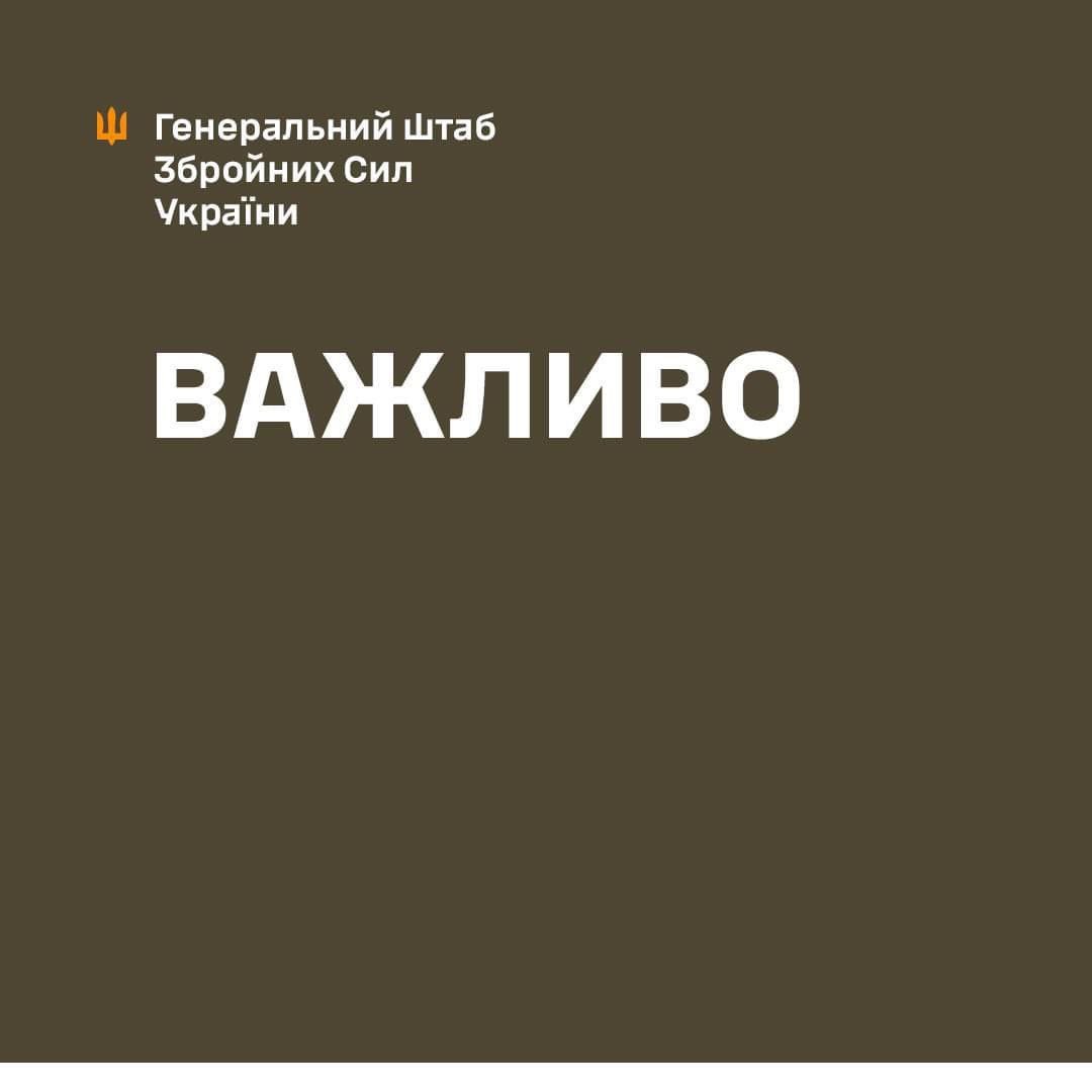 Attack on Atlas oil depot in Rostov region