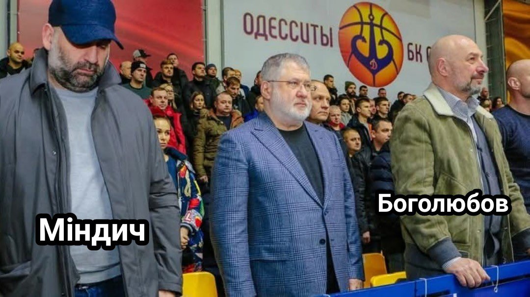 NABU raids Mindich via Bogolyubov’s apartment