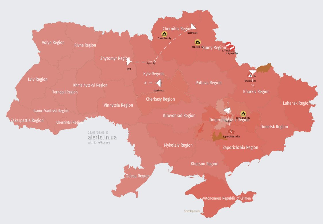 Shakheds return to Kyiv, air defense active