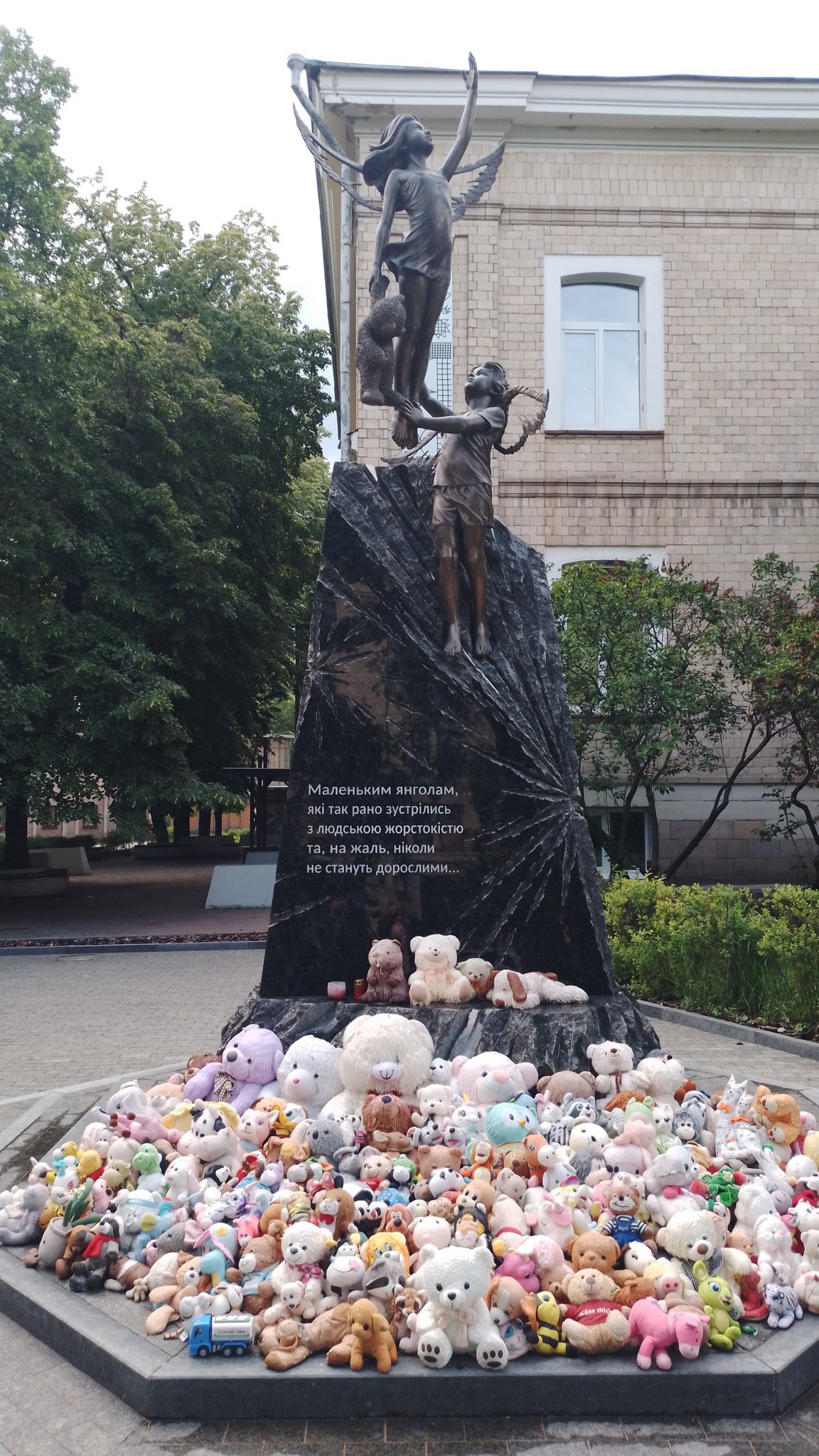 Monument to children killed by Putin in Kharkiv
