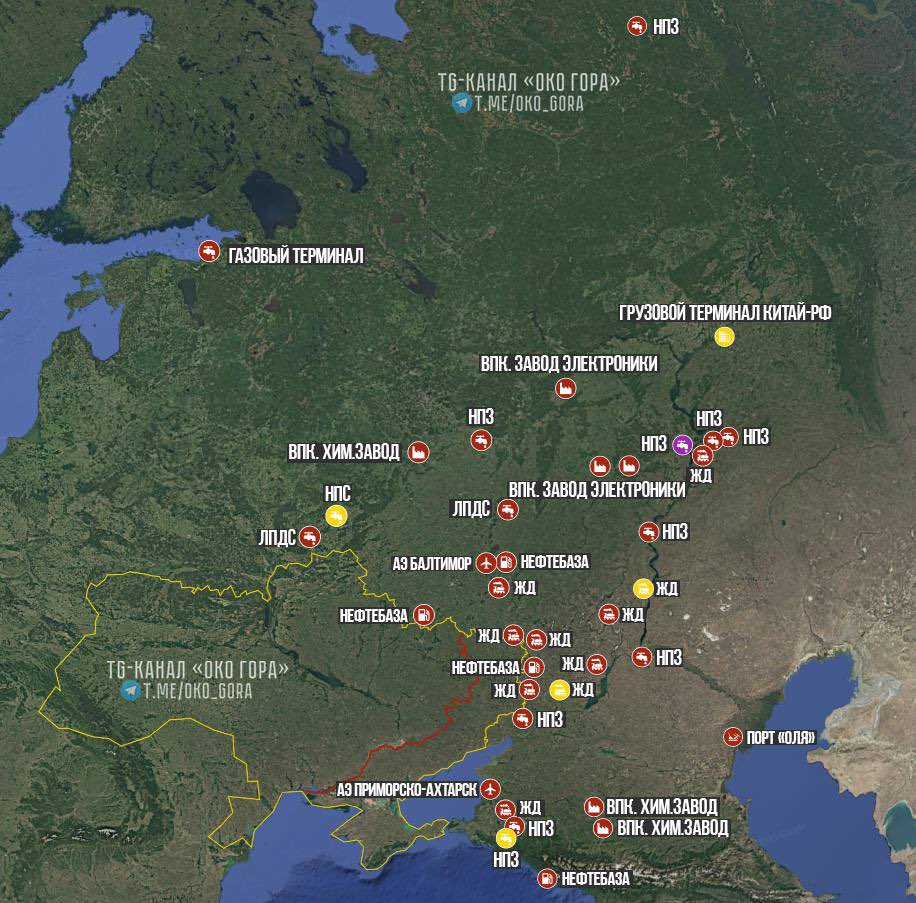 August 2025: Record 45 Ukrainian drone attacks hit Russian rear infrastructure