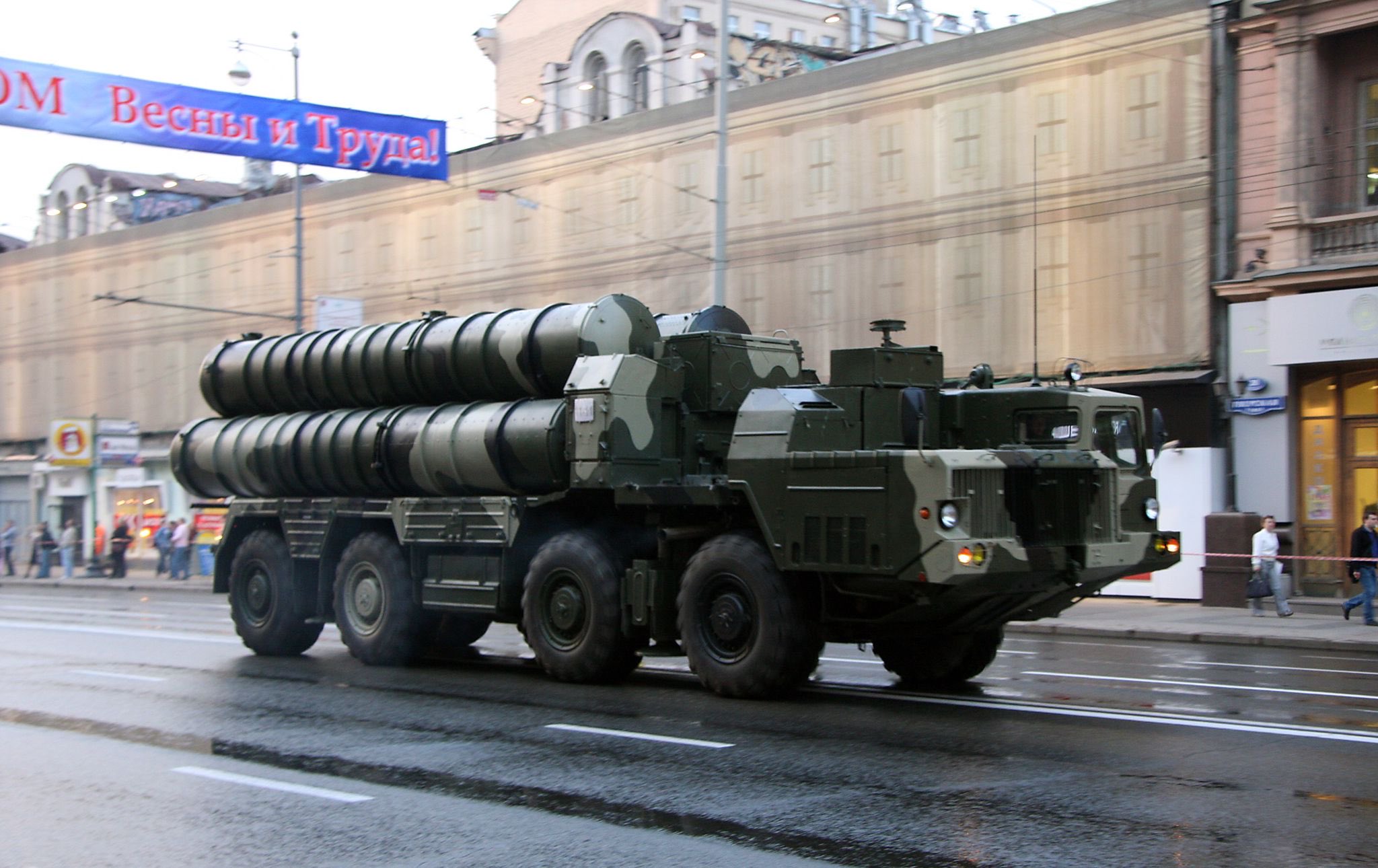 Ukraine targets Russian depots as S-300s run out