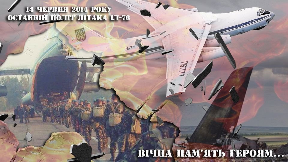 8 Years Since Il-76 Shot Down Near Luhansk