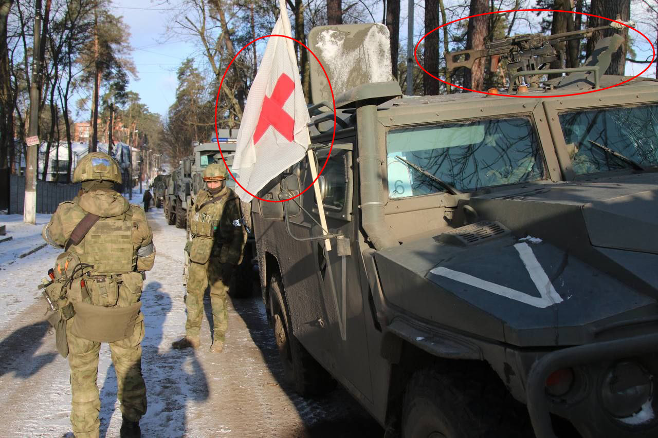 Russian troops geolocated in Vorzel