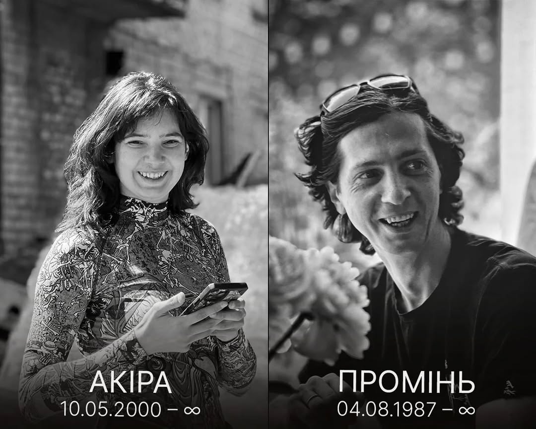 Protecting Ukraine, Kandys Battalion soldiers died