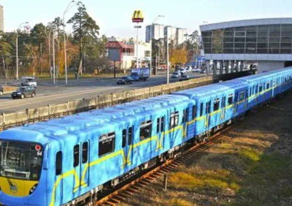 Russia attack on Kyiv: Metro line damaged between Darniytsia and Livoberezhna
