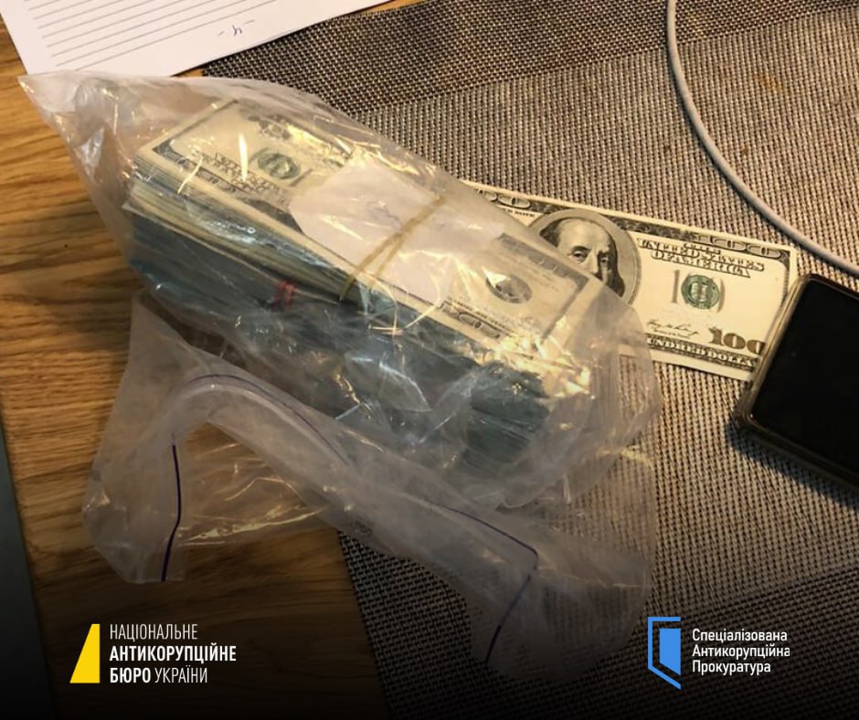 Former judges demanded $1 million bribe