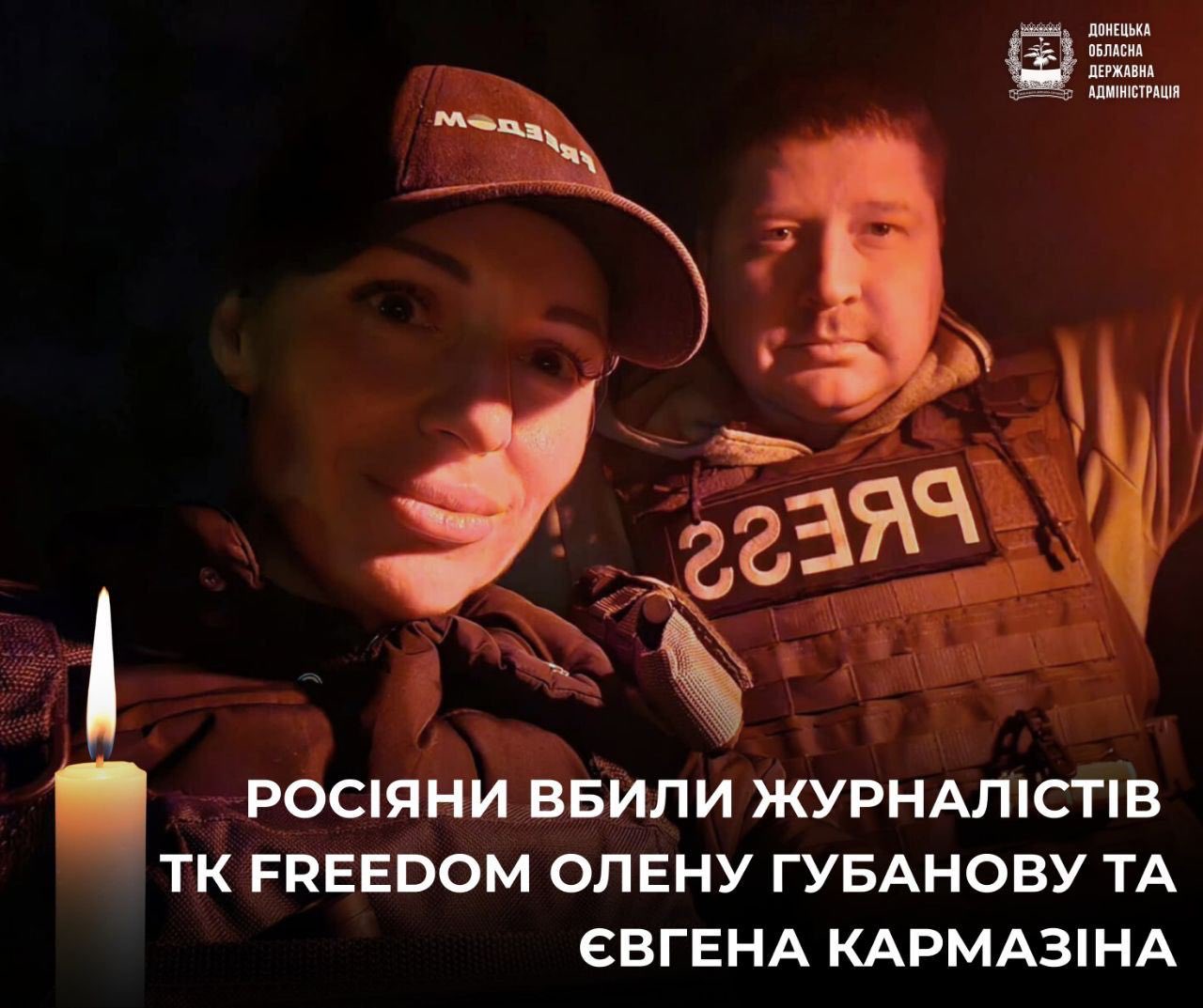 Ukrainian journalists killed by Lancet drone in Kramatorsk