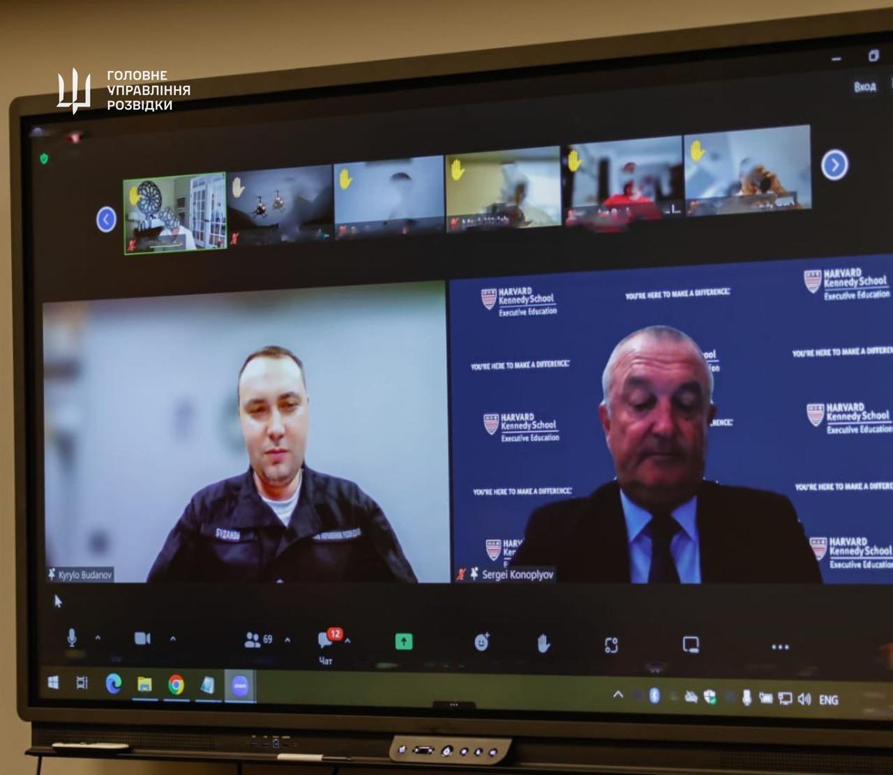 Kyrylo Budanov Delivers Lecture at Harvard University Program