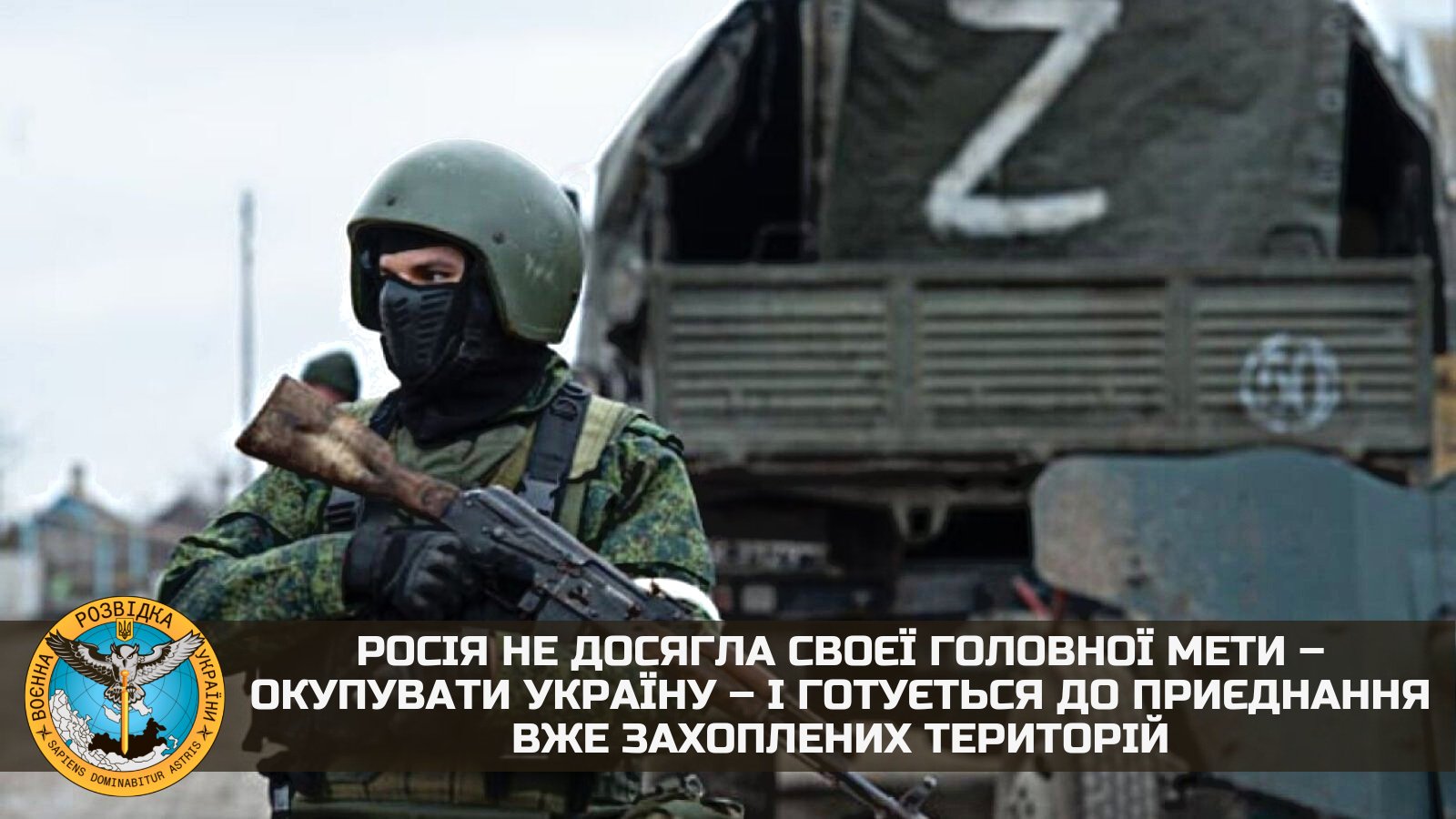Russia Prepares to Annex Occupied Territories