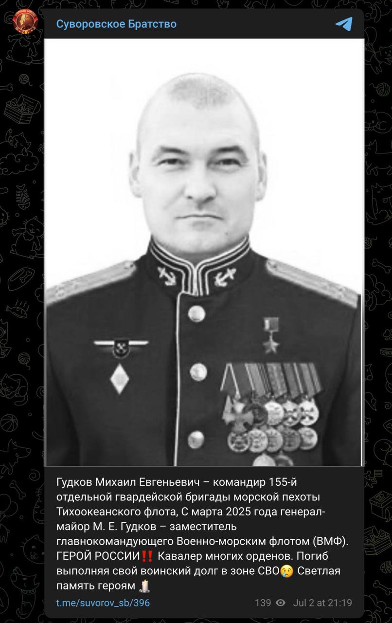 Russian Deputy Navy Commander Mikhail Gudkov Killed in Ukrainian Strike