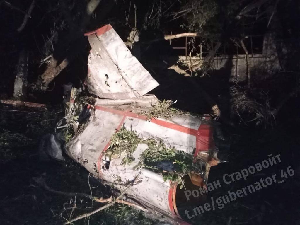 Ukrainian Tu-143 drone shot down over Kursk, reportedly used as explosive missile