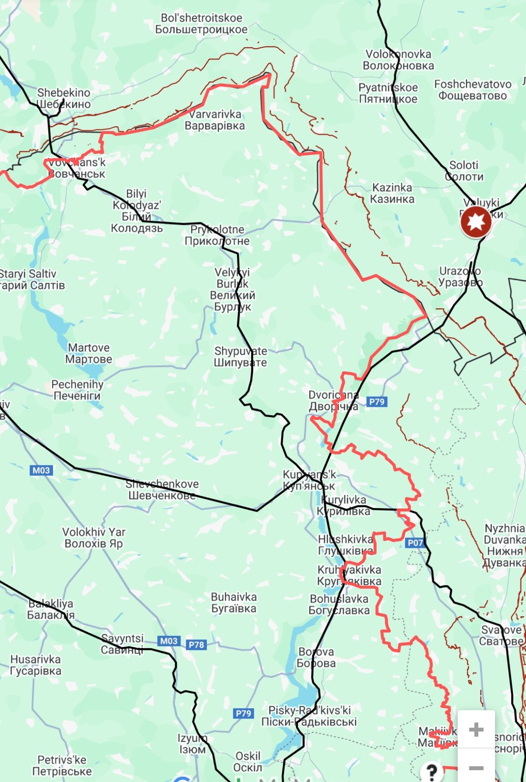 Ukrainian strike hits key Russian logistics hub in Valuyki